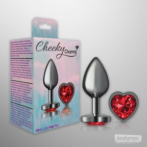 Viben Cheeky Charms Silver Heart Butt Plug
